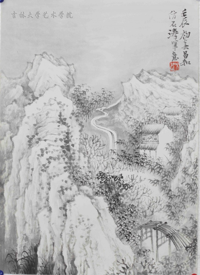 仿石涛册页4.jpg