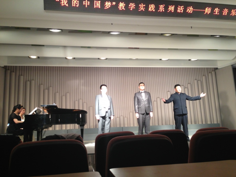 五四师生音乐会演出彩排3.jpg