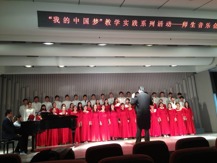 五四师生音乐会演出彩排5.jpg